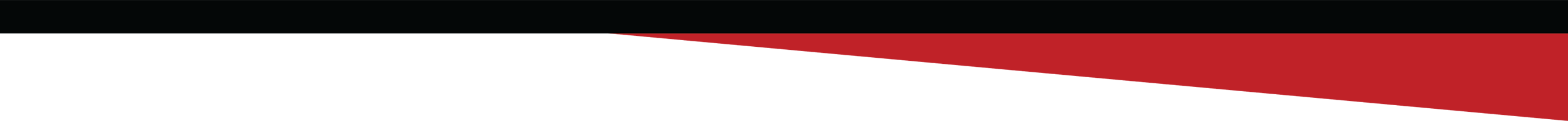 black-bar-red-angle-2560 a thin black rectangle with a red angled bar beneath it